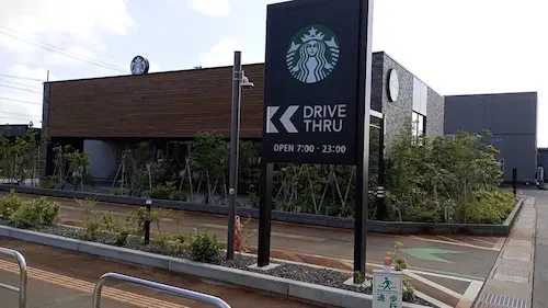 スターバックス小舟町店